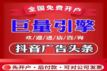 案例分享：SEM助力品牌形象塑造