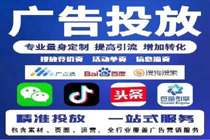 谷歌SEM案例分享：跨行业广告投放策略